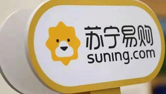 苏宁易购的创新之路