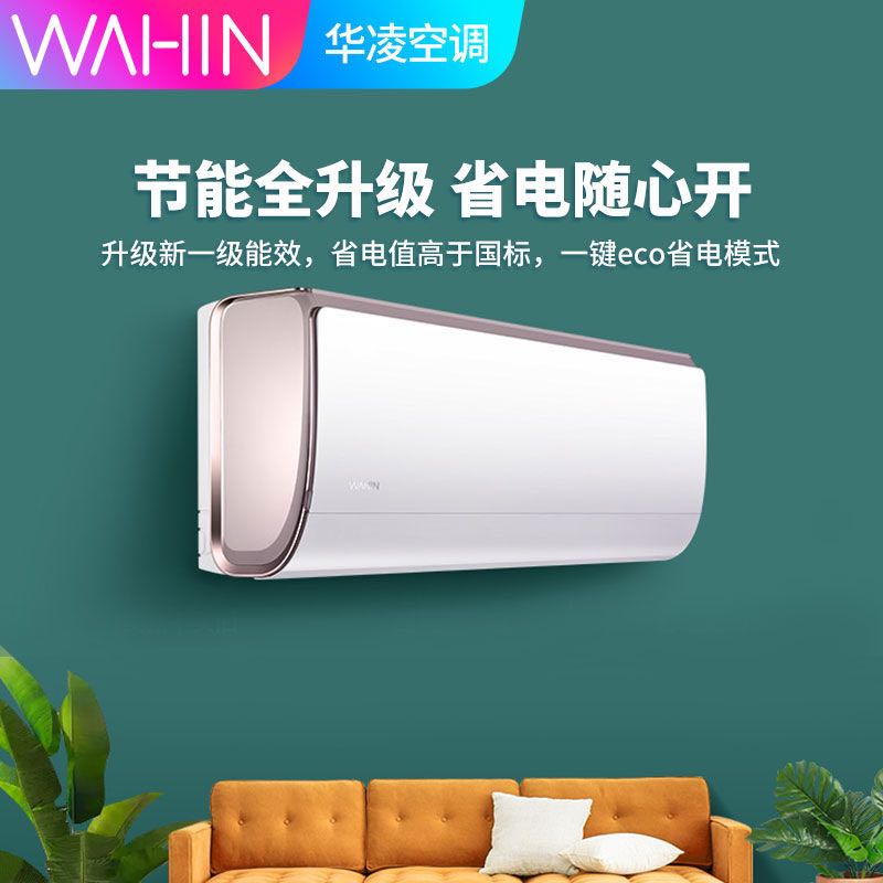 品牌口碑