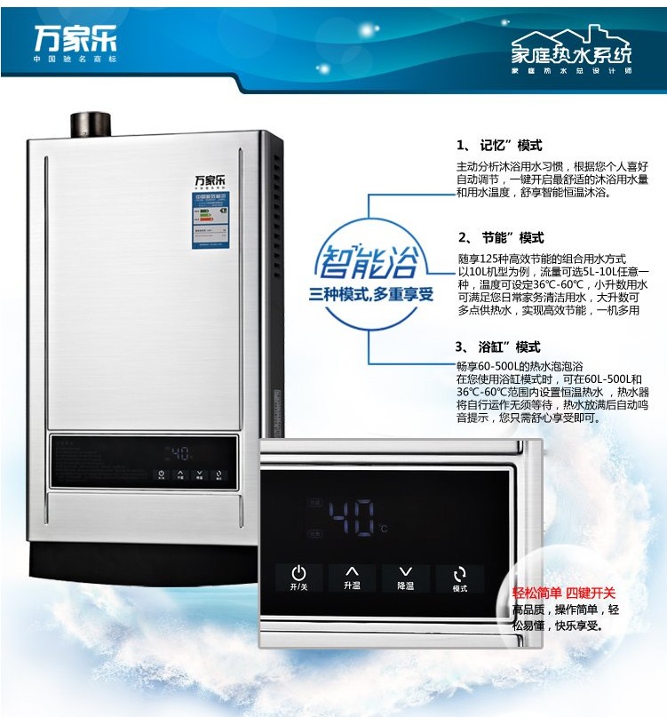 快捷的网点查询方式