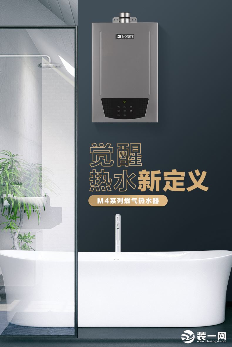 专业维修团队，随时解决问题
