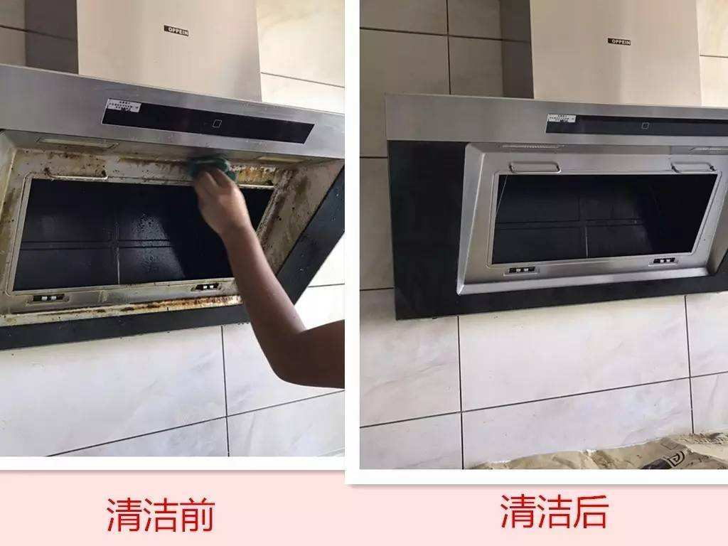 家庭油烟机怎么样清洗