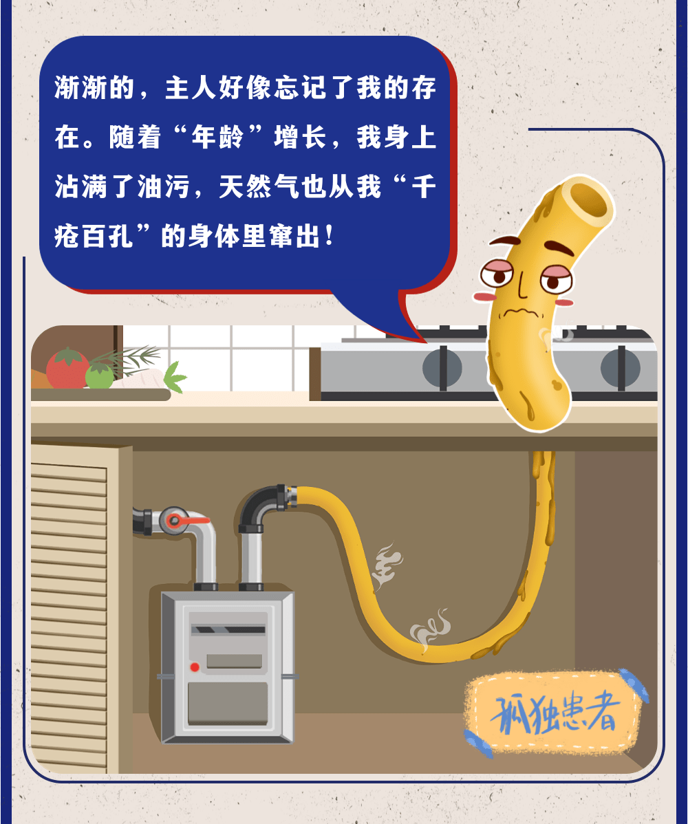 为什么选择上门维修热水器？