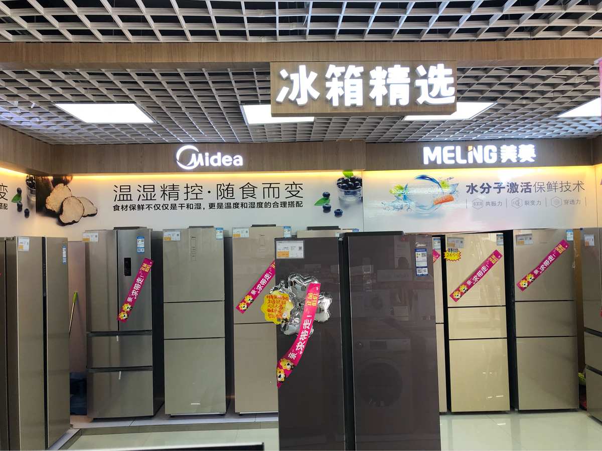 价格实惠，性价比高