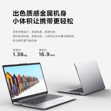 联想小新售后服务的专业团队