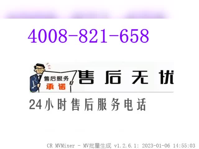 总结