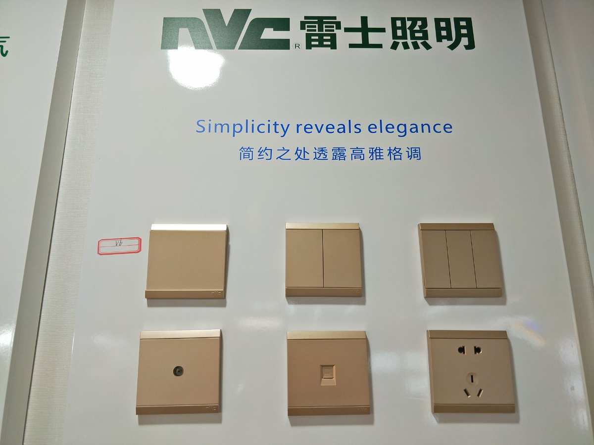 2. 西门子