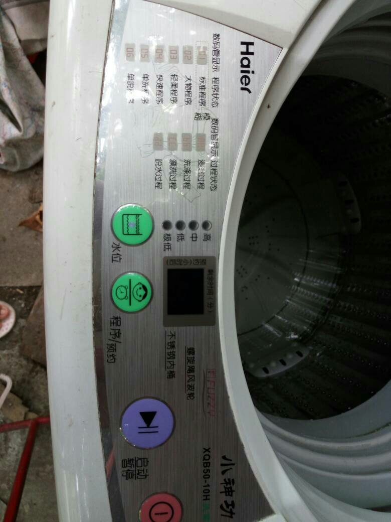 2. 排水泵故障