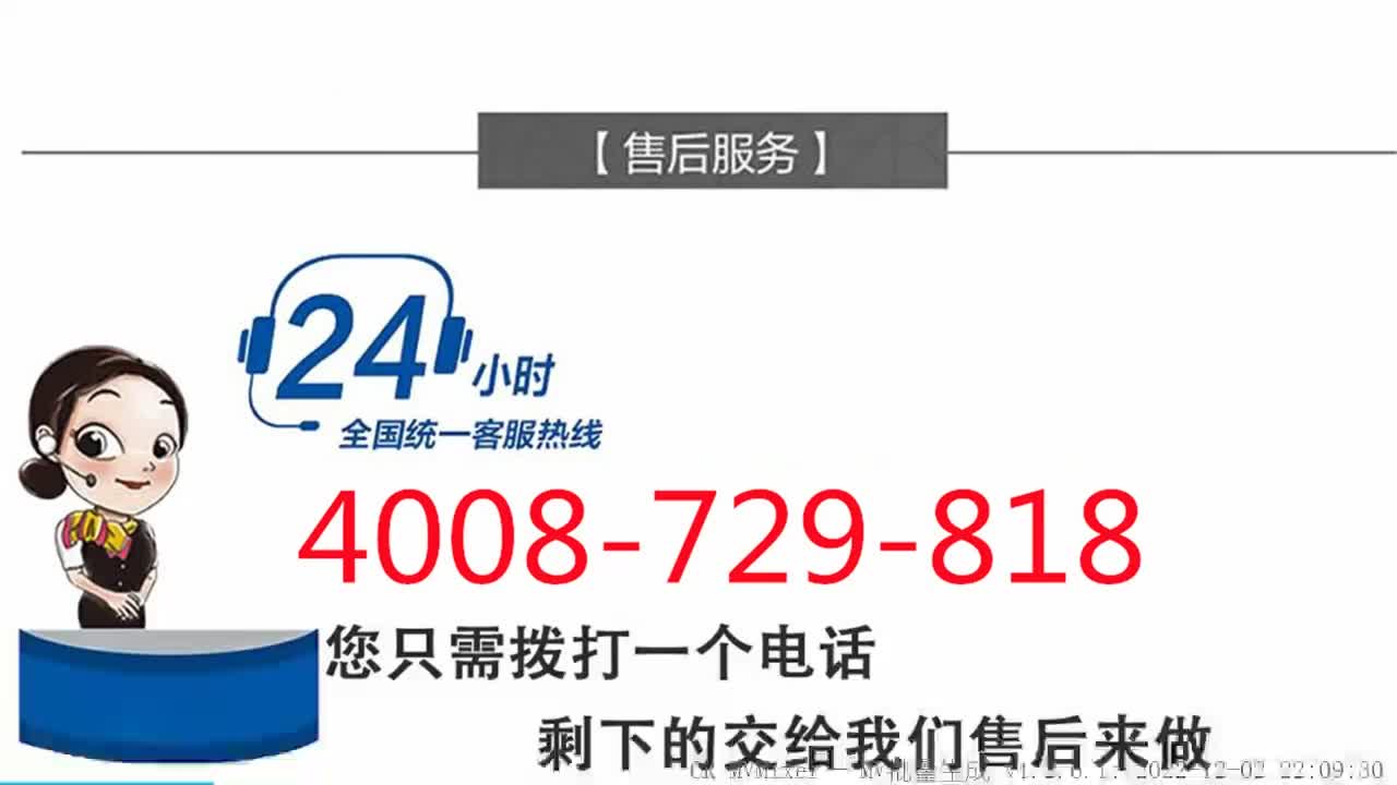 总结