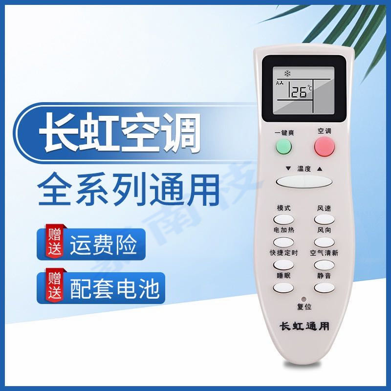 专业维修团队