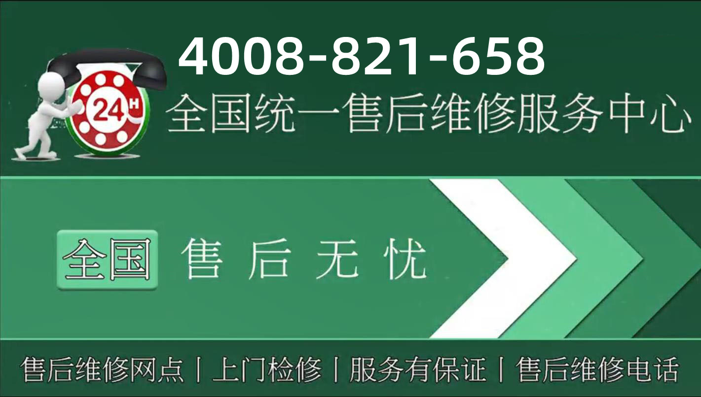 维修流程简单快捷，服务全面贴心