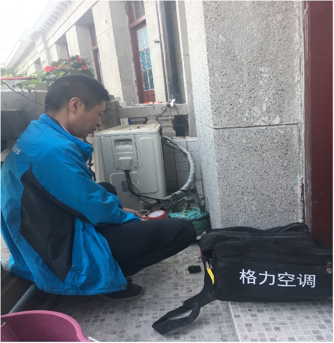注意事项