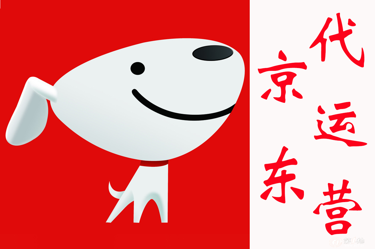 全程安全保障