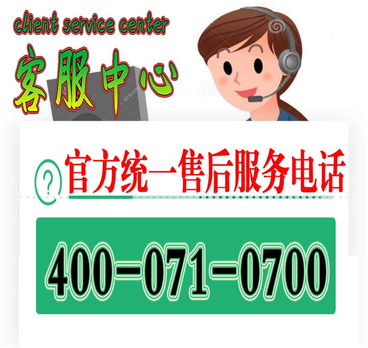 高效便捷-专业解决您的问题