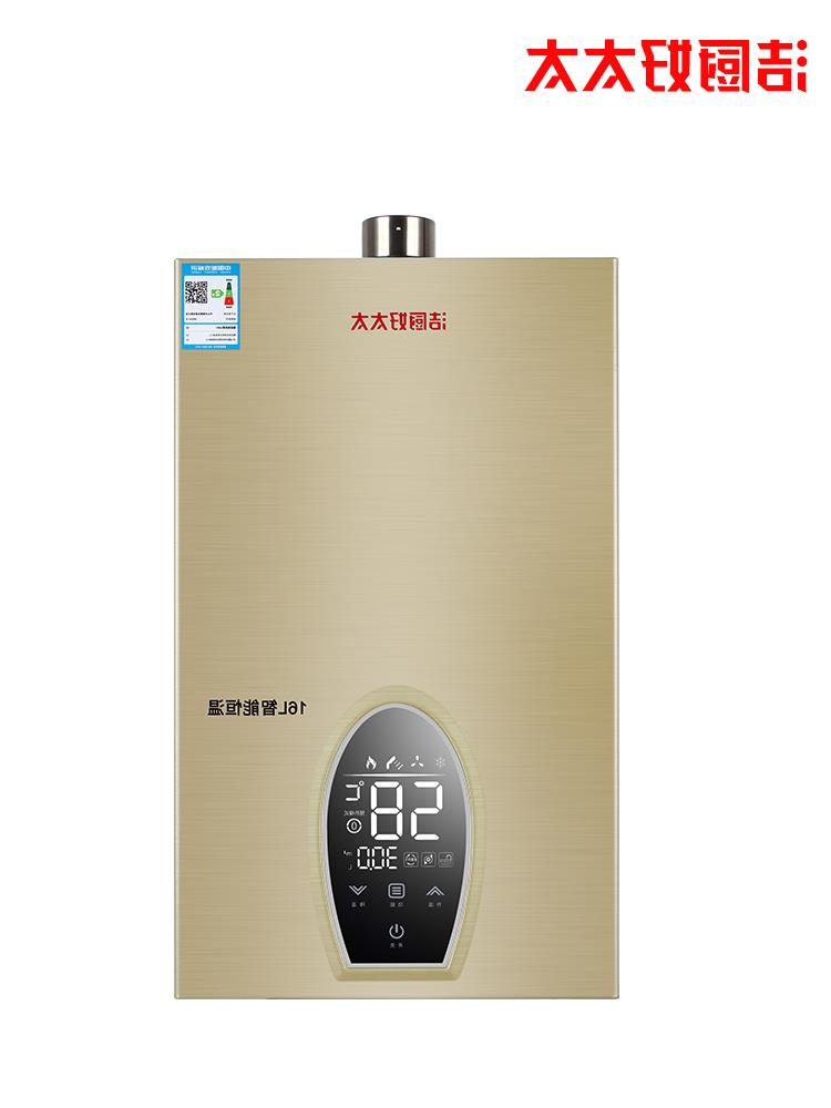 1. 品牌信誉