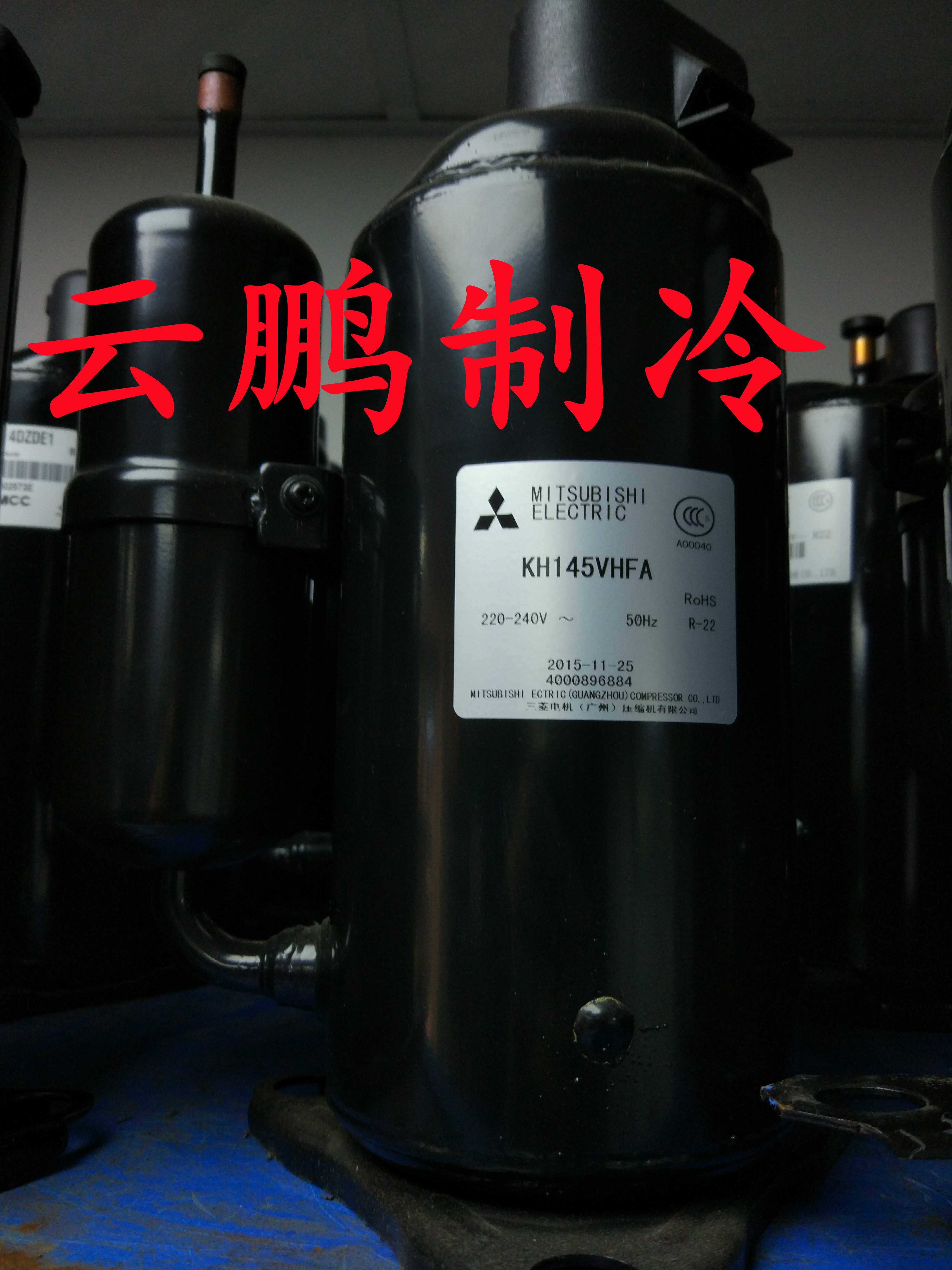 三菱压缩机的技术创新
