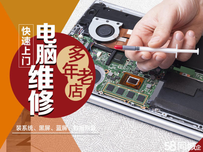 无法启动