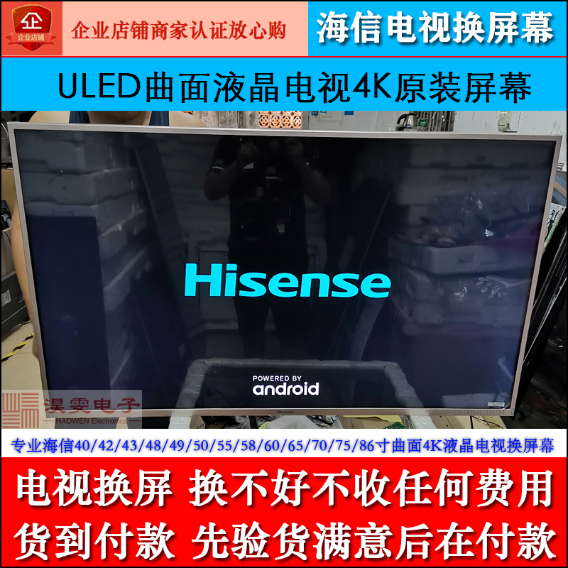 总结