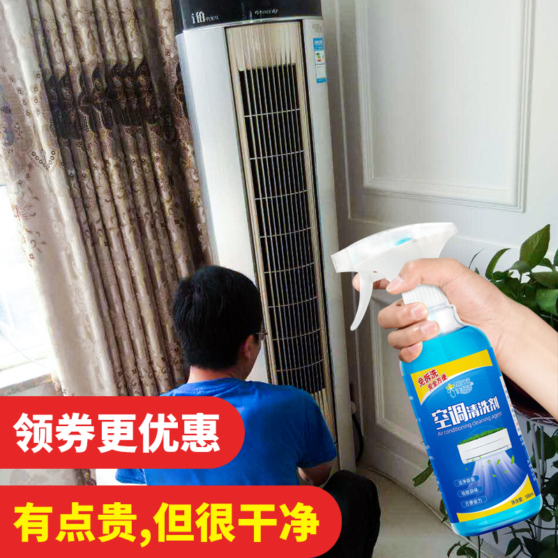 准备工作