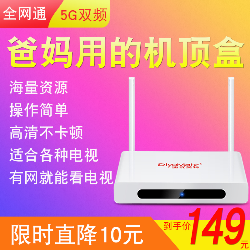 注意事项