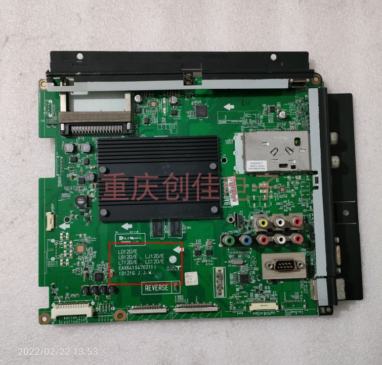 出色音效 全方位沉浸式体验