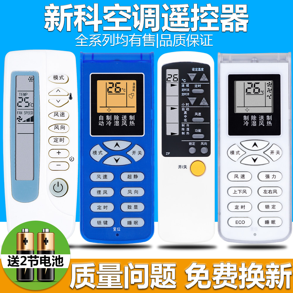 专属定制 个性风格