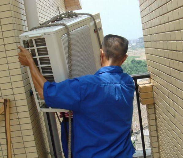 如何减少格力空调移机费用