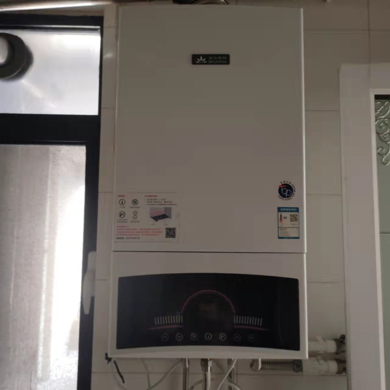 环保舒适，为您健康