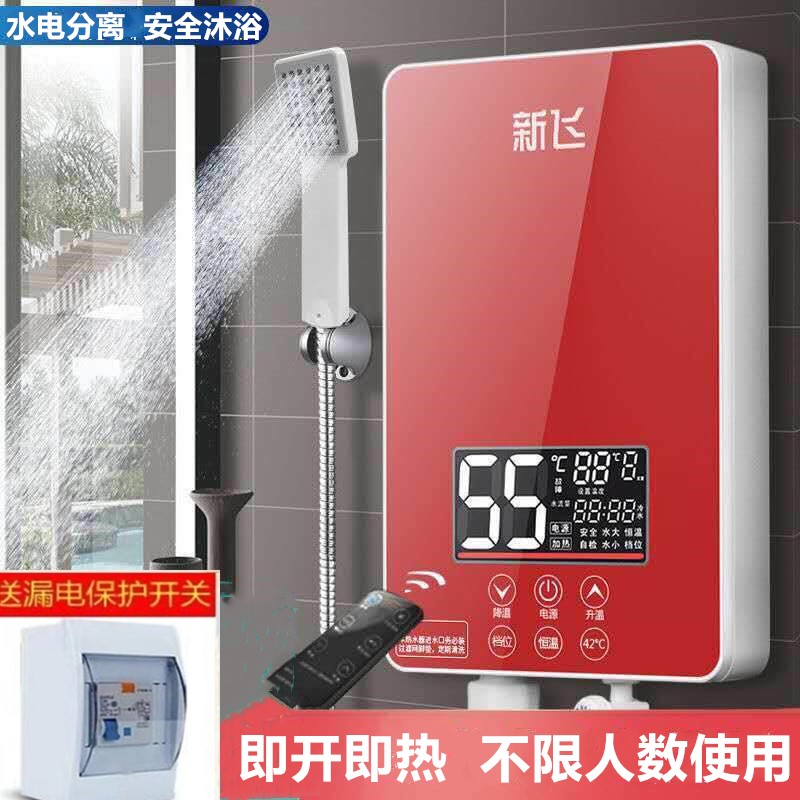 3. 顶尖品牌C