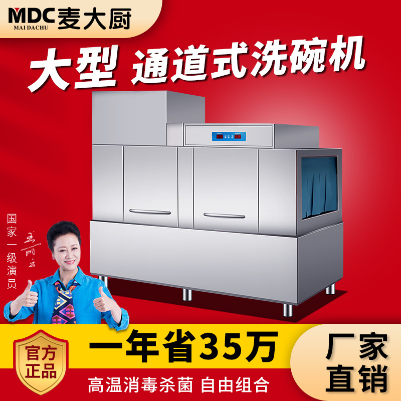 结语