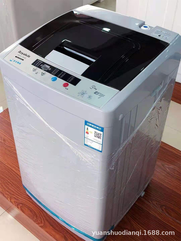 容量适中的洗衣机