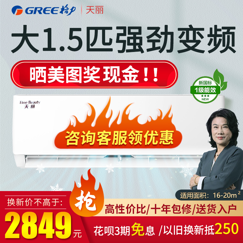 总结