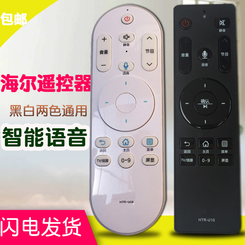 使用技巧