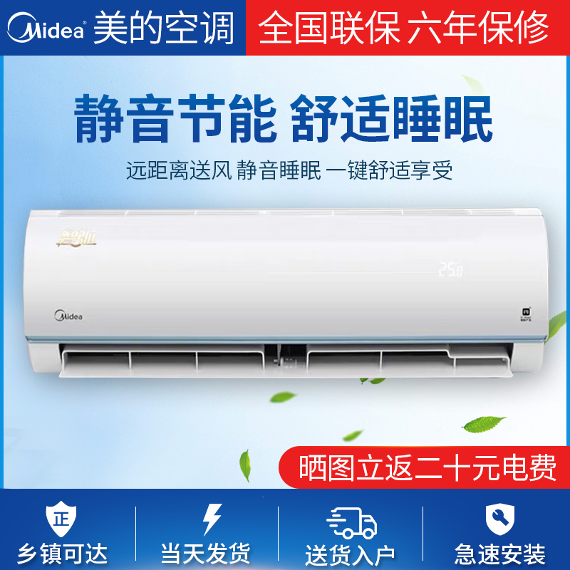 用户评价