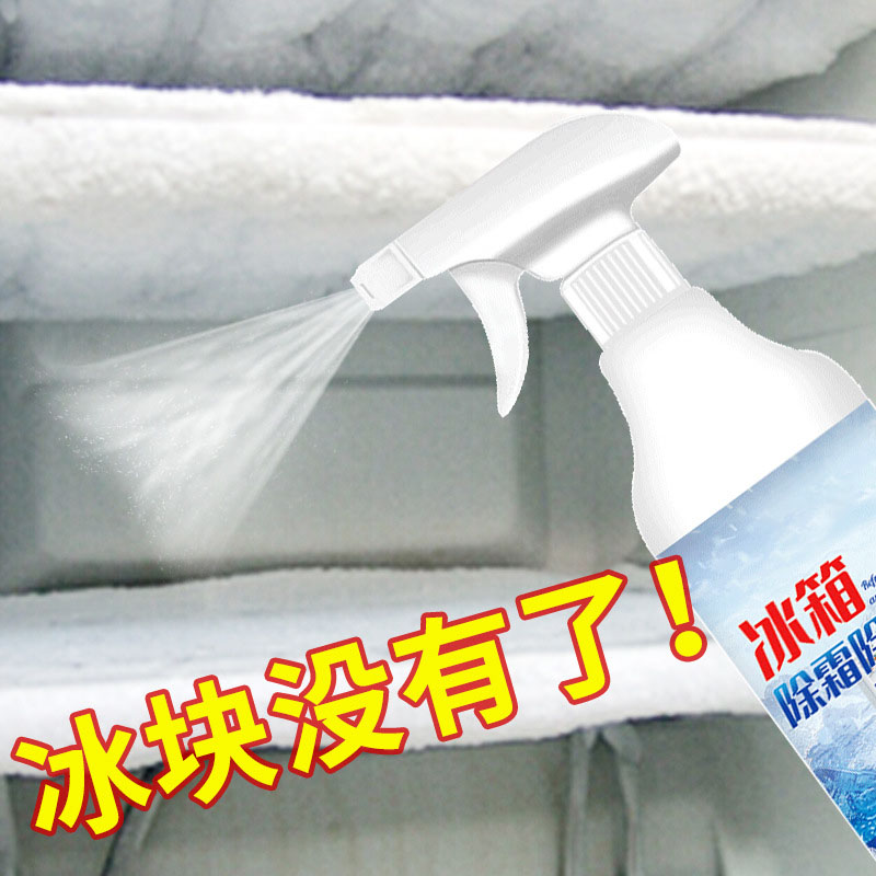 使用热水