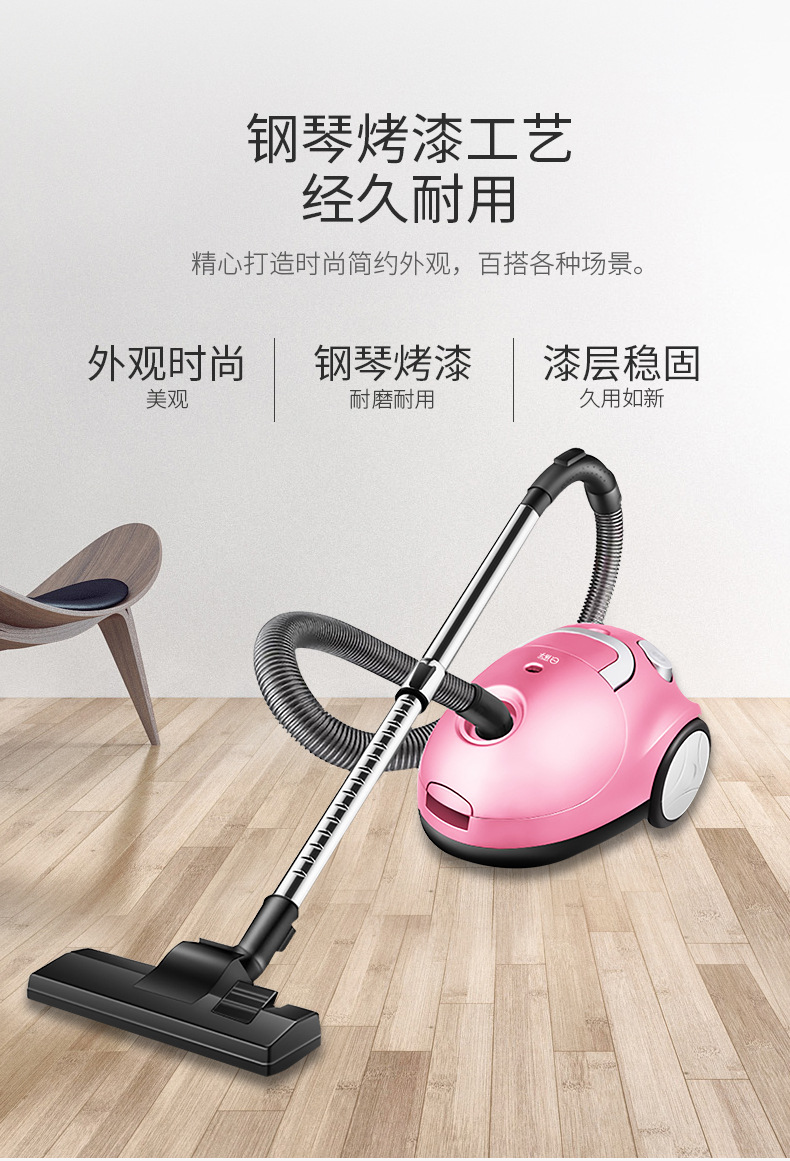 家庭用小型吸尘器的保养技巧