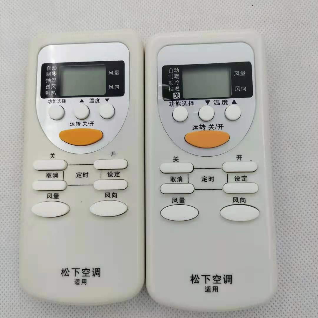 总结