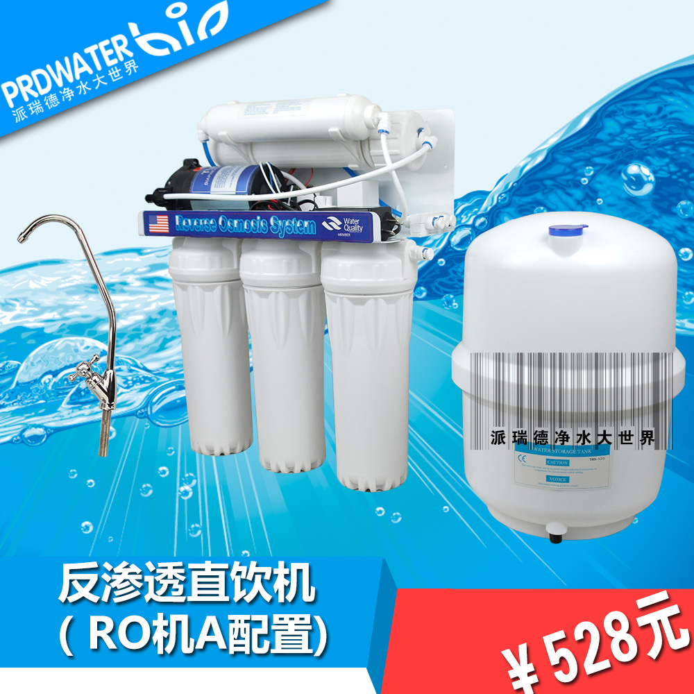 品牌C