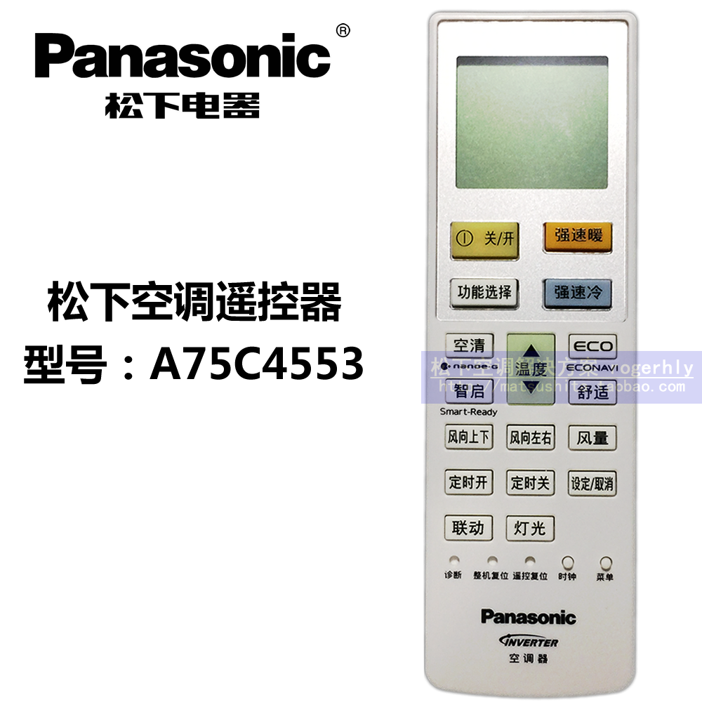 使用指南