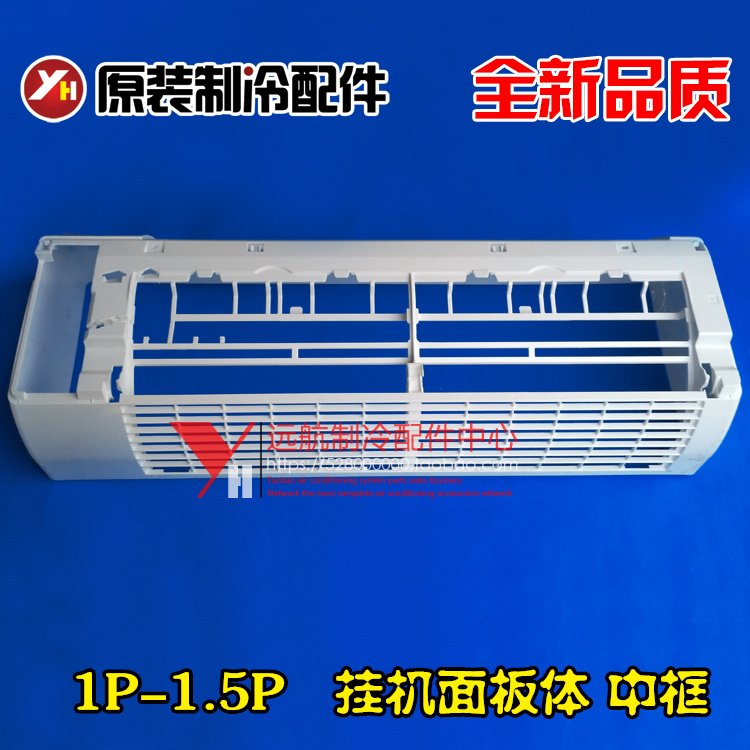 2. 查找固定螺丝位置