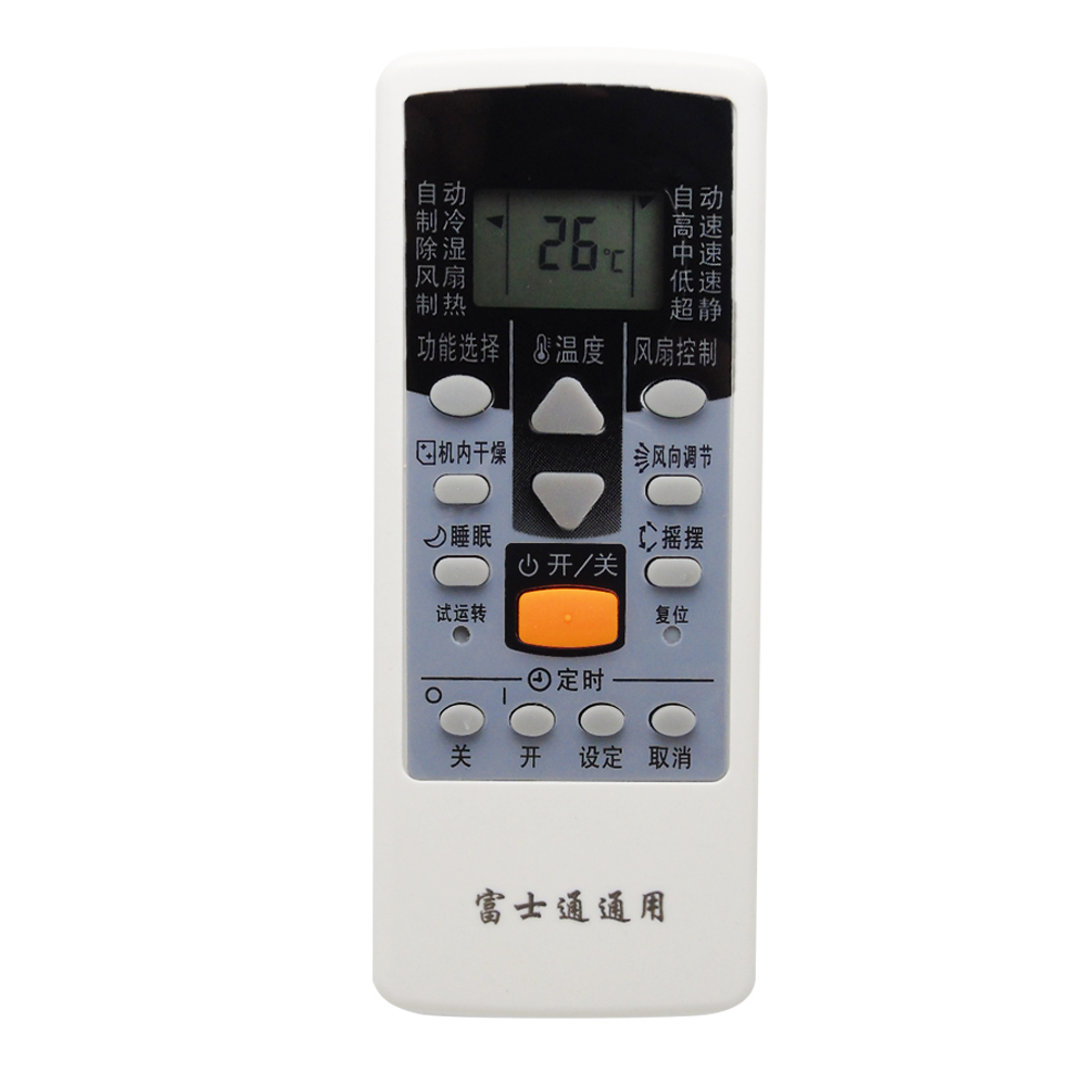 更多功能，为您定制