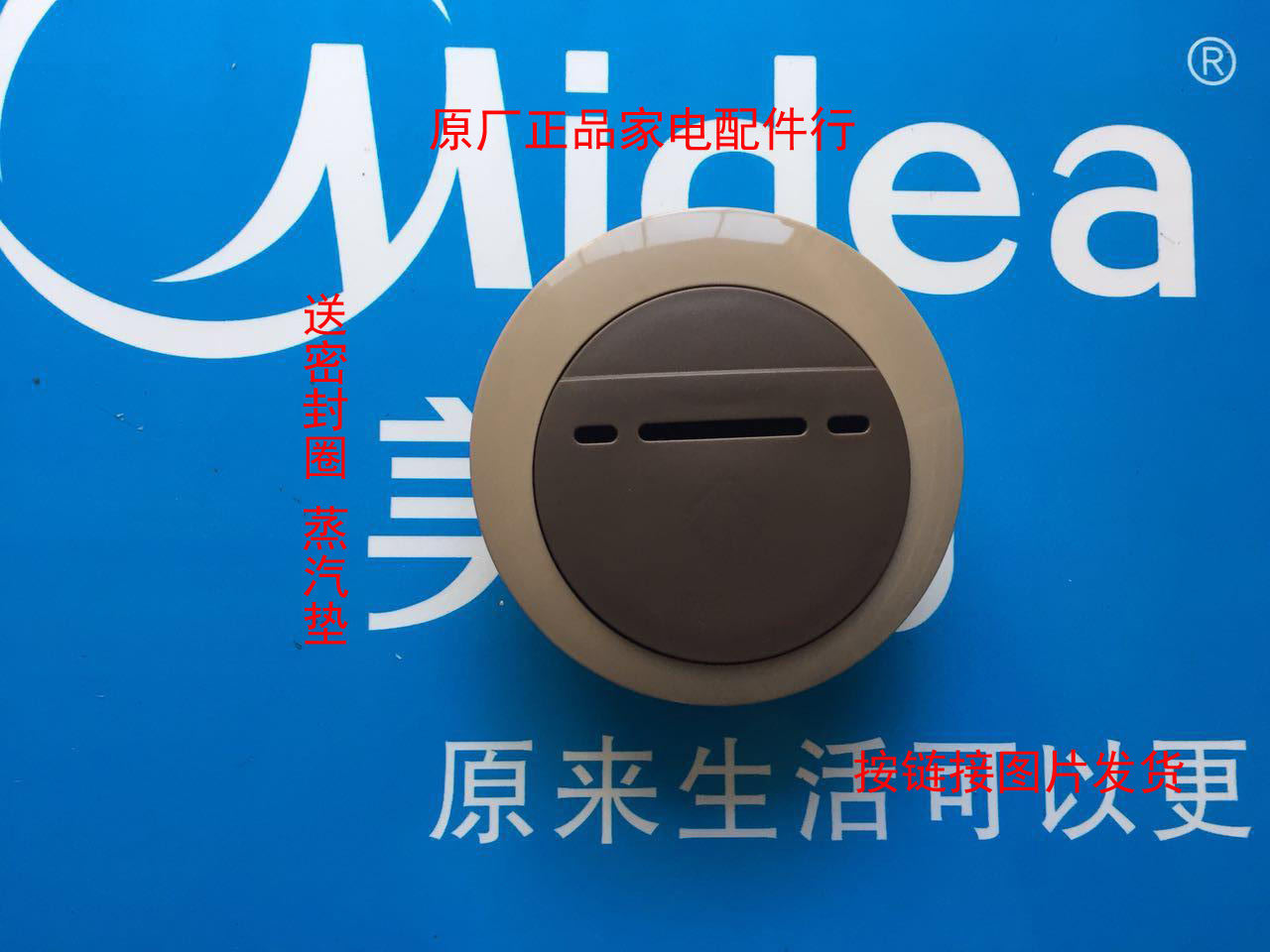 专业保障与完美匹配