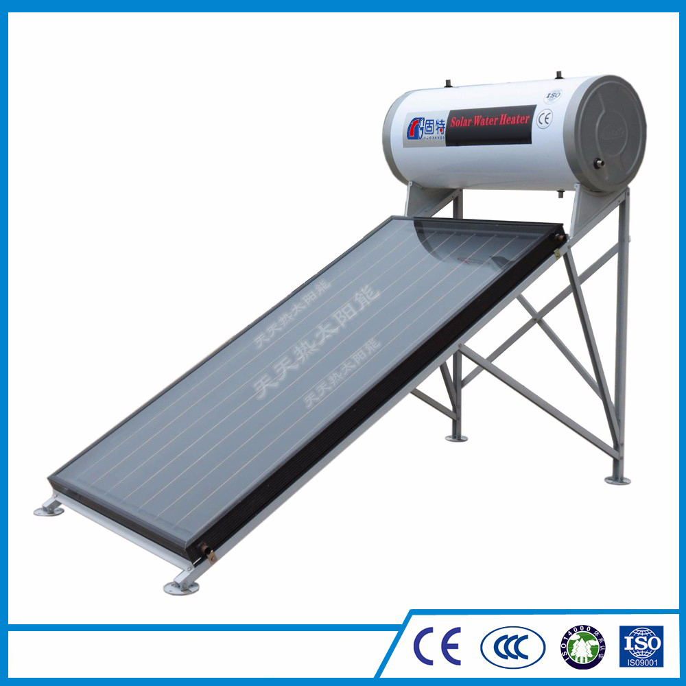 3. XXX太阳能热水器