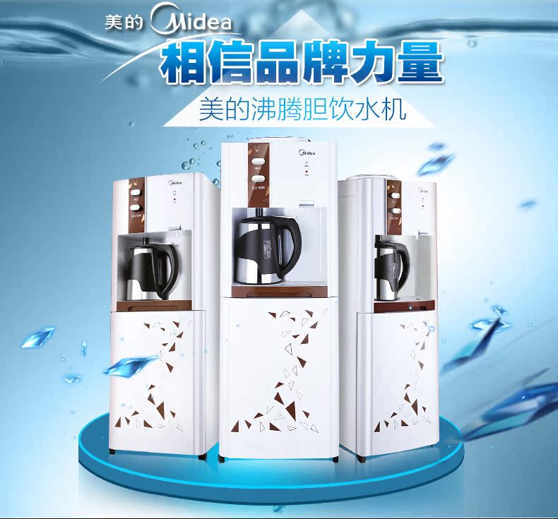优质的售后服务