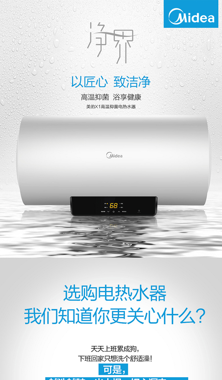 结语