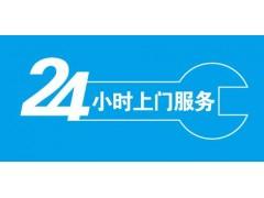 专注于用户满意度，是我们的承诺