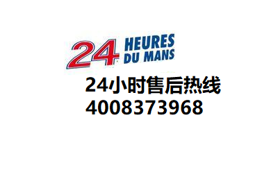 结语