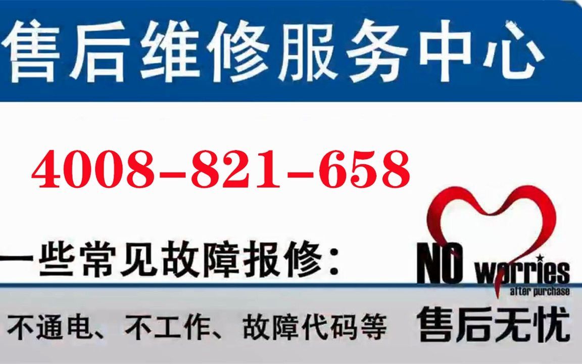 结语