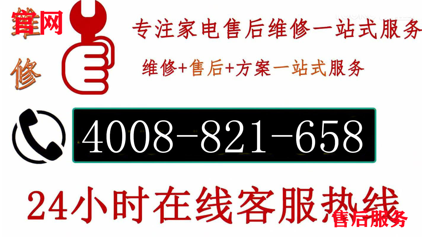 总结