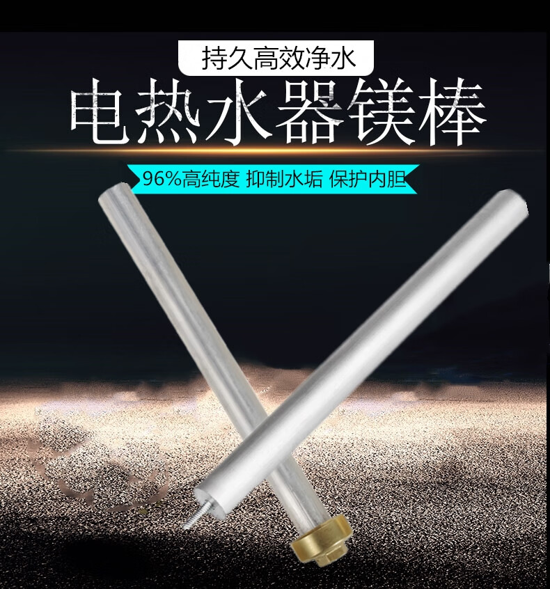 如何预约58同城修热水器上门维修电话？