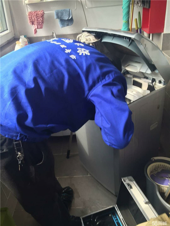 选择专业的洗衣机维修服务